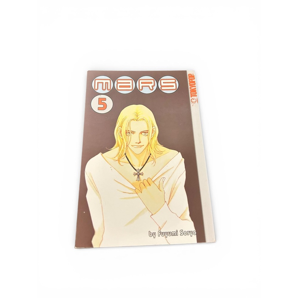 MARS Manga Volume 5 by Fuyumi Soryo - Tokyopop Graphic Novel